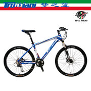XC680 意大利品牌途比安尼高端自行车 专业设计 超水准骑行角度 国内总代理(蓝色)