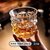 威士忌酒杯创意鸡尾洋酒杯子喝白兰地欧式玻璃家用啤酒杯红酒酒具(【强化加厚】冰裂杯296ml【买1送1 实发2只】)