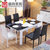 曲尚(Qushang) 餐桌 钢化玻璃餐桌 可伸缩 现代简约 餐厅饭桌 餐台0229(【1桌4椅】)