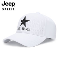 JEEP吉普男士棒球帽户外遮阳休闲帽子情侣款jeep工装鸭舌帽男女四季可穿(798-CA0265白色 均码)
