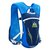 奥尼捷越野跑步背包马拉松运动装备水袋包男女户外轻便骑行包双肩包蓝色5.5L 背包+1.5L水袋其他 国美超市甄选