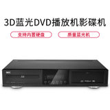 杰科（GIEC）BDP-G4390 7.1声道 3D蓝光DVD播放机影碟机 支持内置4T硬盘4K上转换 4K网络播放机(黑色)