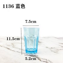 亚克力杯子餐厅茶水杯磨砂塑料防摔啤酒杯饮料杯果汁杯商用奶茶杯(浅蓝色 1136 蓝色 250ml)