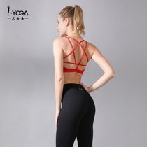 IYOGA专业瑜伽服女无袖背心运动文胸内衣高端带胸垫红色瑜伽套装(L 单件文胸：红色)