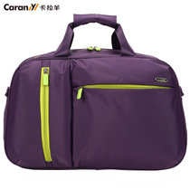 卡拉羊新款旅行单肩包时尚休闲包CX3246葡萄紫