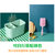 卫生间牙刷置物架免打孔可爱浴室洗漱台牙膏梳子筒壁挂收纳架沥水(龙蛋绿+粉色方形气囊梳 默认版本)