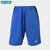 尤尼克斯儿童羽毛球服新款男款短裤速干透气320040BCR(609深蓝色 J140)