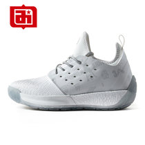 艾弗森2019新款三色防滑减震篮球鞋(白灰色 44)