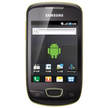 三星（Samsung）S5570手机（绿石色）WCDMA/GSM非定制