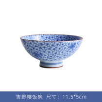 日本原装进口美浓烧陶瓷米饭碗汤面碗家用日式轻奢餐具洗碗机可用(吉野樱饭碗 默认版本)