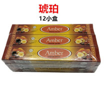 进口印度香衣橱香车载香包室内衣柜持久飘香除味防虫薰香正品包邮(琥珀)