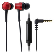 Audio Technica/铁三角 ATH-CKR70iS 通话线控带麦入耳式HIFI耳机(红)