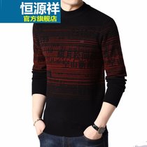 恒源祥羊毛衫男2019秋冬新款圆领汉字条纹毛衣R(黑色 190)