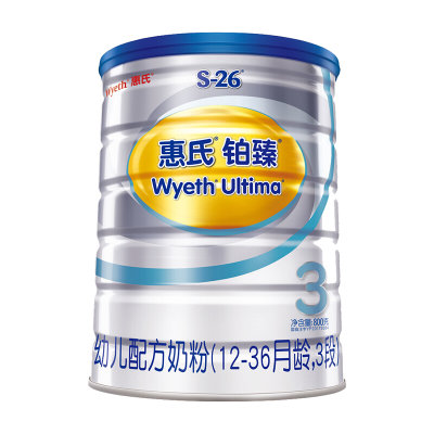 【惠氏官方旗舰店】惠氏（Wyeth）铂臻瑞士进口幼儿配方奶粉 3段 800g(1罐)