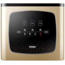 海尔(Haier)  HRO400-4(mini)  即滤即饮 水电分离 净水器 安全使用 智能节水