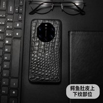 【真鳄鱼皮】乐蔻华为保时捷手机壳mate40rs限量版***全包商务时尚***奢华手工定制防摔保护套硬壳Mate40RS保时(Mate40RS保时捷【鳄鱼肚皮】 默认版本)