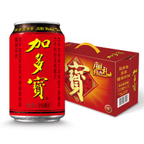加多宝凉茶植物饮料310ml*12 凉茶植物饮料，健康饮品