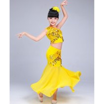 儿童傣族舞蹈服孔雀舞演出服装女童少儿傣族鱼尾裙肚皮舞裙表演服(黄色)(140cm)