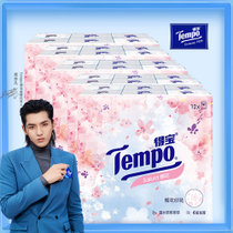 得宝(Tempo)迷你纸手帕12包×7片（樱花味）×5包 厚实紧致  湿水不易破