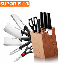 苏泊尔（SUPOR）套装刀TK1520Q刀具套装家用菜刀不锈钢切片刀多用刀水果刀