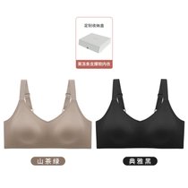 SUNTEK无痕运动内衣女薄款夏季无钢圈无缝加宽舒适型防下垂水滴杯文胸罩(山茶绿+典雅黑 3XL（建议135-160斤）90B 90C)