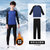 儿童速干衣滑雪紧身训练服冬季运动套装打底保暖内衣足球篮球男童(S 512R蓝色【加绒保暖】)