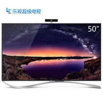 乐视TV 超4-X50Pro 50英寸4K3D智能网络平板液晶电视机 超高清(底座版)