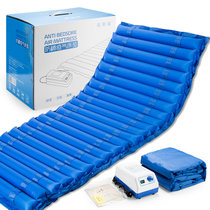 哈斯福 防褥疮气床垫 医用充气护理床气床垫(A02-2)