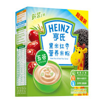 亨氏（Heinz）婴儿米粉初期超值装营养米粉400g/盒宝宝米糊荤素多种口味可选(黑米红枣营养米粉)