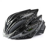 公路车山地自行车骑行装备配件哑光磨砂安全防护酷感一体成型头盔 91588(哑黑)