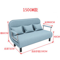 沙发床可折叠两用多功能简易布艺双人折叠床单人小户型客厅网红款((三人款)150cm宽 蓝色沙发床 1.5米以下)