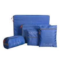 易路达旅行收纳五件套YLD-CNS004轻便耐磨收纳包防水收纳套装(蓝色)