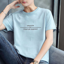 短袖男士T恤夏季韩版潮流青少年打底衫潮牌宽松纯棉圆领体恤衣服(蓝色 XL)