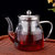 茶壶高硼硅耐高温泡茶煮茶壶办公室家用养生花茶电茶炉茶壶套装(单壶 800毫升高口壶)