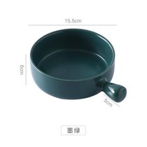 陶瓷手柄碗创意个性家用水果盘子早餐沙拉泡面碗网红餐具单个防烫(墨绿)