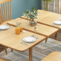 恒兴达 日式纯实木餐桌椅组合北欧全实木橡胶木长桌小户型4人桌餐厅家具(拉伸餐桌-1.2米原木色 一桌六椅)