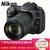 尼康（Nikon）D7500单反数码照相机 套机（含 AF-S 18-140mmf/3.5-5.6G ED VR 镜头）
