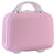 苏克斯可爱女神化妆包收纳包女士便携旅行化妆箱(粉色)