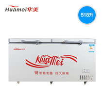 华美(Huamei)BC/BD-518L单温卧式冰柜 顶开门冷柜 冷藏冷冻转换 精铜管蒸发器
