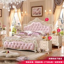 圣肯尼家具 欧式床套装双人床法式公主床雕花简约床卧室(白/粉 1.8米床+2个床头柜)
