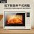 松下（Panasonic）电烤箱烤箱30L大容量家用烤箱上下独立控温下拉门烤箱NU-DT300(黄色)