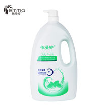 依漫婷 薄荷冰爽健康沐浴露1L/2L 滋润肌肤 舒缓肌肤 沁人心扉 迷人芬芳(2L)