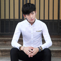 衬衫男2017新款青年男士纯色韩版商务休闲时尚修身长袖衬衣男(E1730白色 M)