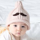 牛奶朋友 宝宝帽子婴儿套头毛线帽新生儿帽子胎帽秋冬(米色 均码（45-50cm）)