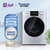 松下（Panasonic）XQG100-P2M  10公斤 家用滚筒洗衣机 自清洁APP智控 拉丝银