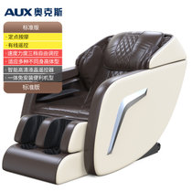 奥克斯(AUX)新款电动按摩椅家用全身全自动多功能太空老人沙发器AUX-M2(标配版)