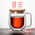 双层玻璃杯耐热茶杯简约隔热杯子办公礼盒装过滤隔热分离咖啡杯家用杯子(带把250ml-竹木盖-)