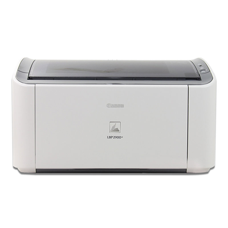 打印机佳能/canon lbp2900  黑白激光打印机家用商务办公a4纸佳能2900