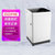国美洗衣机 XQB70-GM11TP 亮灰色 7KG 除菌 波轮洗衣机