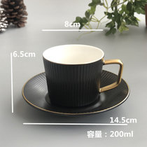 欧式小奢华描金边咖啡杯碟套装陶瓷家用下午茶具器具(蜡光黑 默认版本)